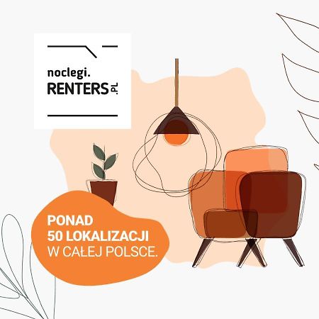 Apartment Warsaw Boduena By Renters Prestige 外观 照片